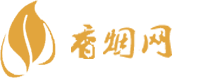 一手香烟货源批发